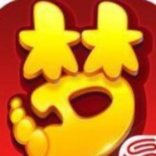 Telegram group profile photo for 梦幻西游手游-全网独家私服
