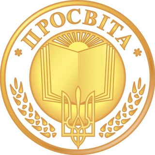 Telegram profile photo for Січеславська Просвіта