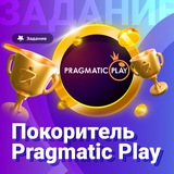 Telegram profile photo for вейджер и максимальный вывод фриспины юридические нюансы