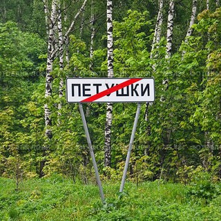 Telegram profile photo for Бухлишко-тян
