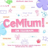Telegram profile photo for 📂.Cemium Archive