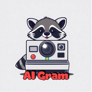 Telegram profile photo for AiGram | Генерация фото и видео