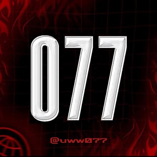 Telegram profile photo for 077