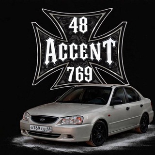 Telegram profile photo for Accent48🖤
