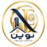 Telegram profile photo for صرافی نوین