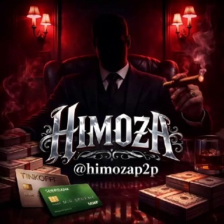 Telegram profile photo for Himoznik