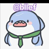 Telegram profile photo for 用户名甄选