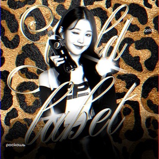 Telegram profile photo for 𝕲𝔬𝓵𝓭 𝖑𝖆𝔟𝒆𝔩 | 1OO%ˡᵘˣᵘʳʸ