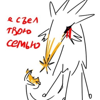 Telegram profile photo for Культ Сырныхмхов