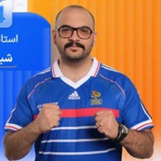 Telegram profile photo for شیمی مصلایی 1406