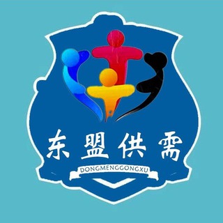 Telegram profile photo for ð£äžçç°äº§èµæºäŸéïŒèµé±å
Œè项ç®ïŒ
