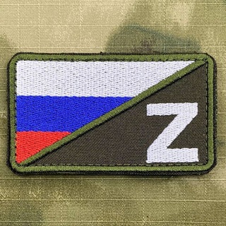 Telegram profile photo for 🥇 SVINARUBKA 🇷🇺🐻🔪 🇺🇦🐽