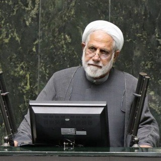 Telegram profile photo for کانال رسمی حجت اسلام وحید احمدی
