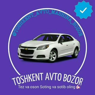 Telegram profile photo for AFTA BOZOR AFTA ELON