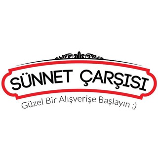 Telegram group profile photo for TEVHID|Kuran Sünnet Işığında Tedavi