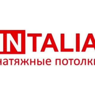 Telegram profile photo for Натяжные потолки Intalia