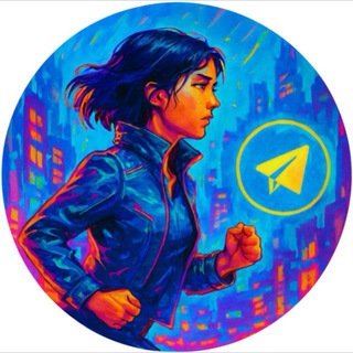 Telegram profile photo for Бегущая по Телеграм