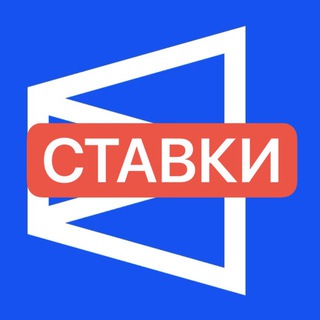 Telegram profile photo for Polymarket | Полимаркет Ставки