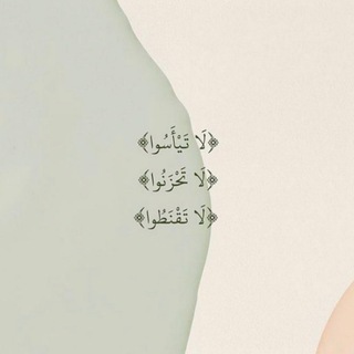 Telegram profile photo for مُنبه