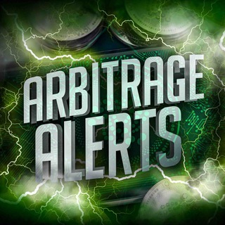 Telegram profile photo for ArbitrageAlerts