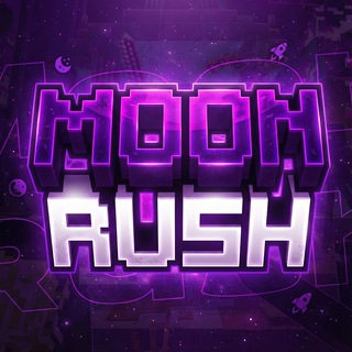 Telegram profile photo for MoonRush — Гриферский сервер Minecraft PE/BE