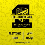 Telegram profile photo for نادي الأتحاد السعودي