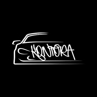 Telegram profile photo for KONTORA74