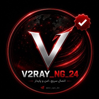 Telegram profile photo for V2RAY NG 24 | کانفیگ رایگان