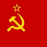 Telegram profile photo for Soviet