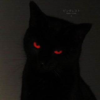Telegram profile photo for Мяу