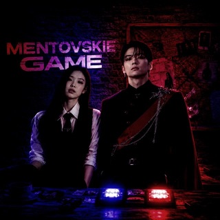 Telegram profile photo for 𝙈𝙀𝙉𝙏𝙊𝙑𝙎𝙆𝙄𝙀 GAME.