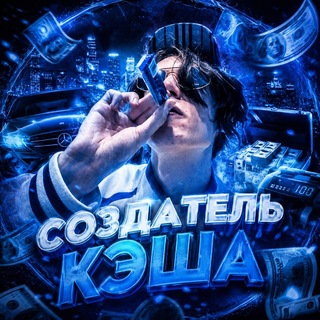 Telegram profile photo for Игорь Гаст