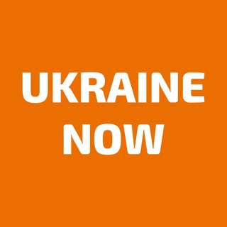 Telegram profile photo for Ukraine Now news: war, Russia