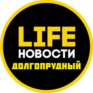 Telegram profile photo for Долгопрудный