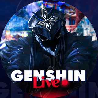 Telegram profile photo for Genshin Live | Сливы