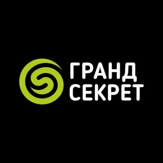 Telegram profile photo for Grand Secret | Гранд Секрет — обучение массажу