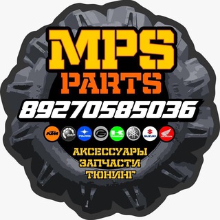Telegram profile photo for MPS PARTS CLUB