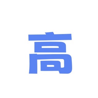 Telegram profile photo for 🌈台南/高雄🌈🦋秒回Gleezy:asdf88