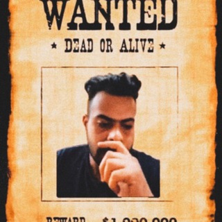 Telegram profile photo for وزارة التربية والتأديب