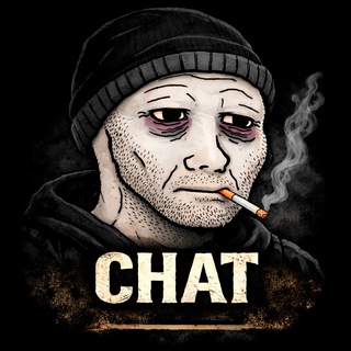 Telegram group profile photo for Шось пофліпаєм? Chat