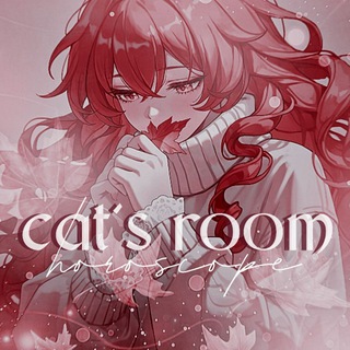 Telegram profile photo for ⊹ cats room | horoscrope ⊹
