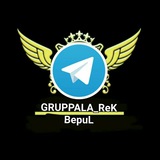 Telegram profile photo for 🇬 🇷 🇺 🇵 🇵 🇦 …🇰 🇦 🇳 🇦 🇱 …🇷 🇪 🇰 🇱 🇦 🇲 🇦 …🇶 🇱 🇼