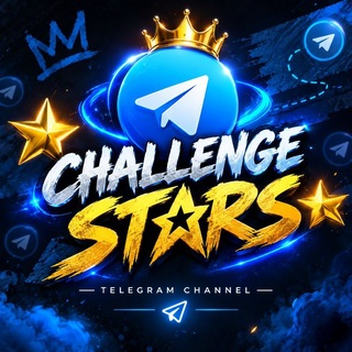 Telegram profile photo for چالش استارزی | NFT ASTARZ