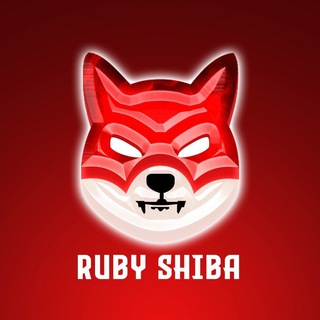 Telegram profile photo for Ruby Shiba | Official BSC Token
