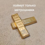 Telegram profile photo for пабг