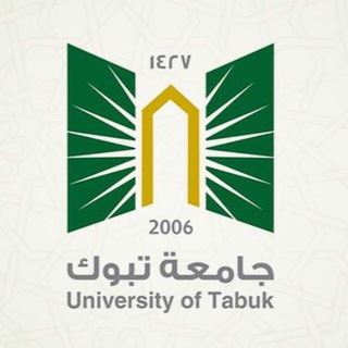 Telegram profile photo for تجمع المتقدمين على الماجستير