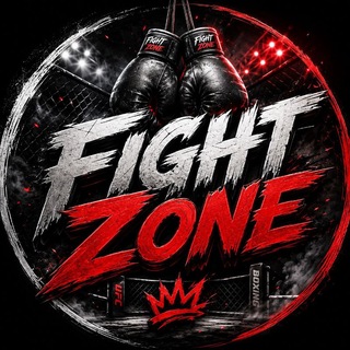Telegram profile photo for Fight Zone 🥊