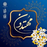 Telegram profile photo for مهتدون