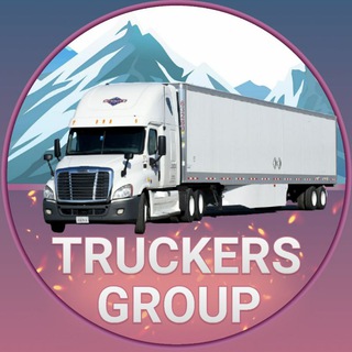 Telegram profile photo for Truckers.group