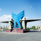 Telegram profile photo for اخبار دانشگاه((uniiiinews))